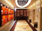 фото отеля Jiangsu Yixing Hotel