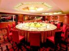 фото отеля Jiangsu Yixing Hotel