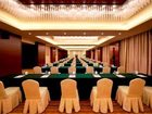 фото отеля Jiangsu Yixing Hotel