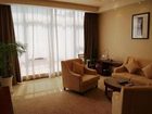 фото отеля Jiangsu Yixing Hotel