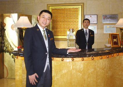 фото отеля Crowne Plaza Hotel Qingdao
