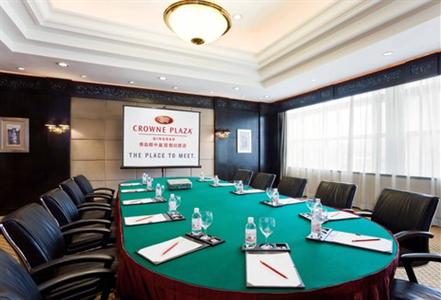 фото отеля Crowne Plaza Hotel Qingdao