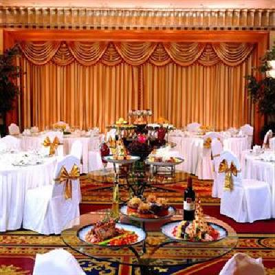 фото отеля Crowne Plaza Hotel Qingdao