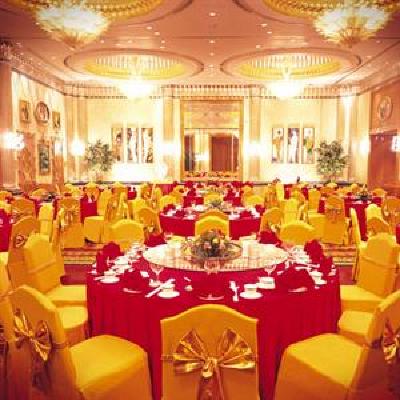 фото отеля Crowne Plaza Hotel Qingdao