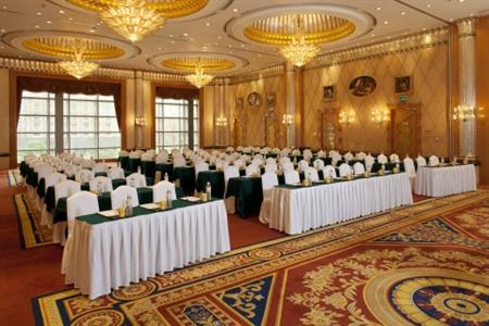 фото отеля Crowne Plaza Hotel Qingdao