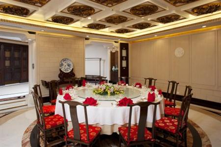 фото отеля Crowne Plaza Hotel Qingdao