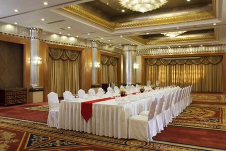 фото отеля Crowne Plaza Hotel Qingdao