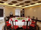 фото отеля Crowne Plaza Hotel Qingdao