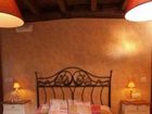 фото отеля O Plantio Apartment Ortigueira