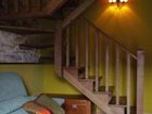 фото отеля O Plantio Apartment Ortigueira