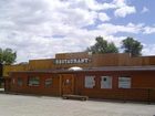 фото отеля Yellowstone Valley Inn and RV Park