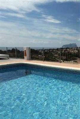 фото отеля Caballito de Mar Hotel Benissa