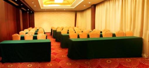 фото отеля Yunsong Garden Hotel Huangshan