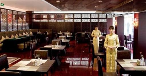 фото отеля Yunsong Garden Hotel Huangshan