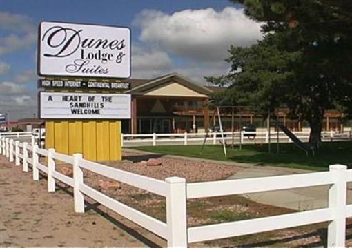 фото отеля Dunes Lodge and Suites