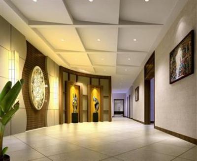 фото отеля Home Home Inn