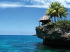 фото отеля Rockhouse Hotel
