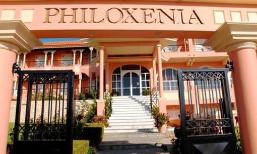 фото отеля Philoxenia Ermones