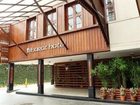 фото отеля Bharat Hotel Kochi