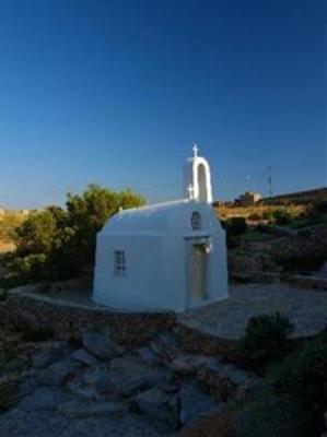 фото отеля Mykonos Thea