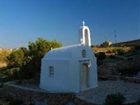 фото отеля Mykonos Thea