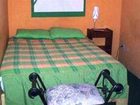 фото отеля Pirwa Bed & Breakfast Inclan Lima