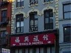 фото отеля New World Hotel New York City