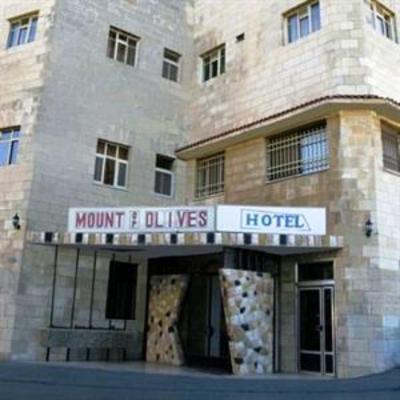 фото отеля Mount of Olives Hotel