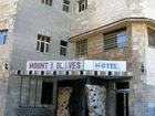 фото отеля Mount of Olives Hotel