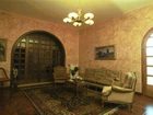 фото отеля Villa Diana Bed & Breakfast Agrigento