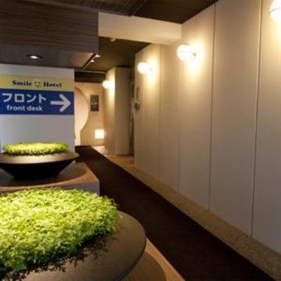 фото отеля Smile Hotel Hakata