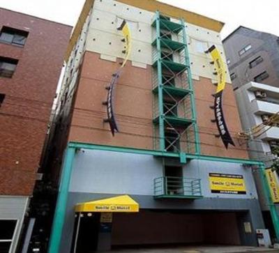 фото отеля Smile Hotel Hakata