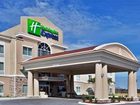 фото отеля Holiday Inn Express Lake Wales N - Winter Haven