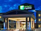 фото отеля Holiday Inn Express Lake Wales N - Winter Haven