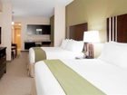 фото отеля Holiday Inn Express Lake Wales N - Winter Haven