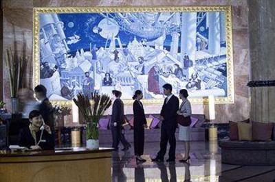 фото отеля Grand Metropark Hotel Nanjing