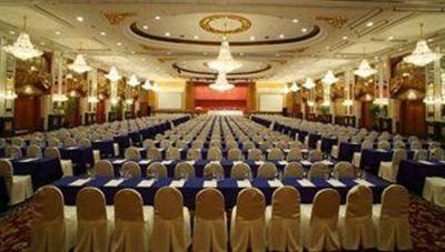 фото отеля Grand Metropark Hotel Nanjing