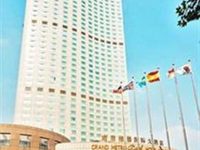 Grand Metropark Hotel Nanjing