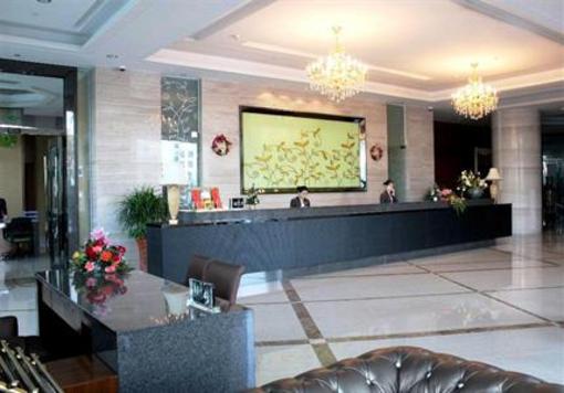фото отеля Junhao Hotel