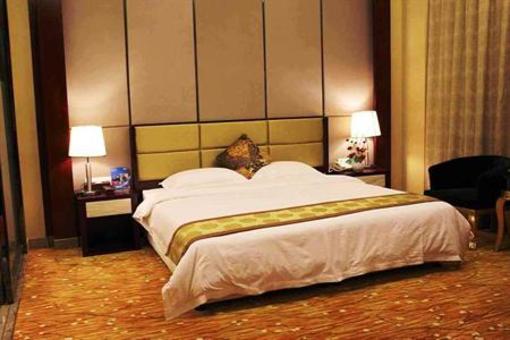 фото отеля Junhao Hotel