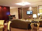 фото отеля Junhao Hotel