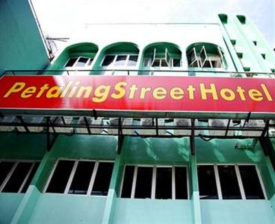 фото отеля Petaling Street Hotel Kuala Lumpur