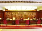 фото отеля Dongshan Hotel