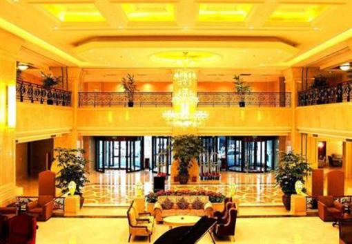 фото отеля Grand Metropark Hotel Shenyang