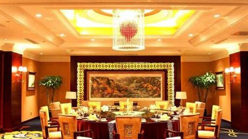 фото отеля Grand Metropark Hotel Shenyang