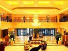 фото отеля Grand Metropark Hotel Shenyang