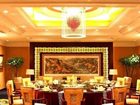 фото отеля Grand Metropark Hotel Shenyang