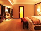 фото отеля Grand Metropark Hotel Shenyang