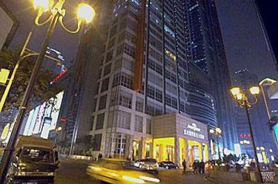 фото отеля Howard Johnson ITC Plaza Chongqing