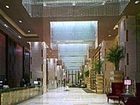 фото отеля Howard Johnson ITC Plaza Chongqing